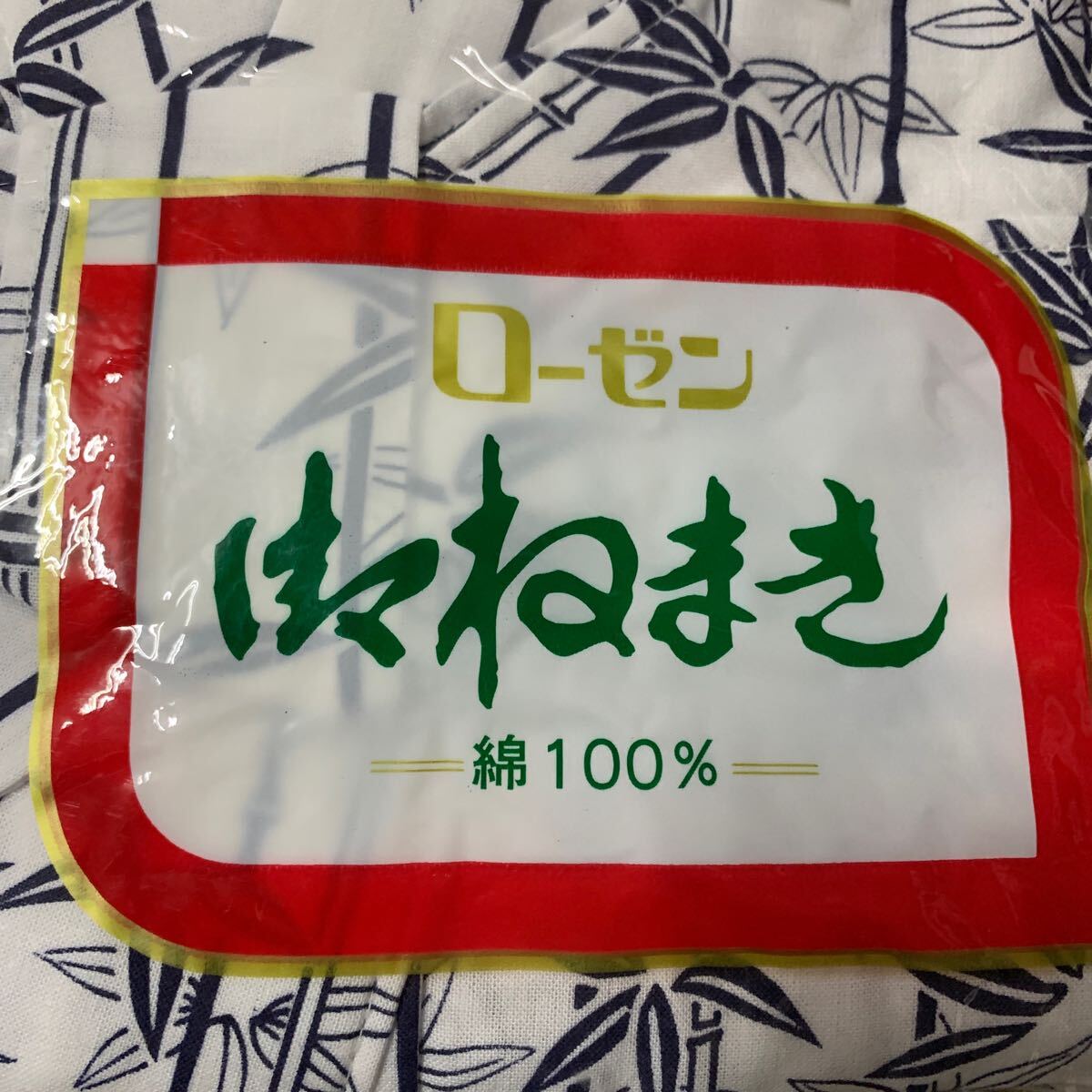 item_image_9