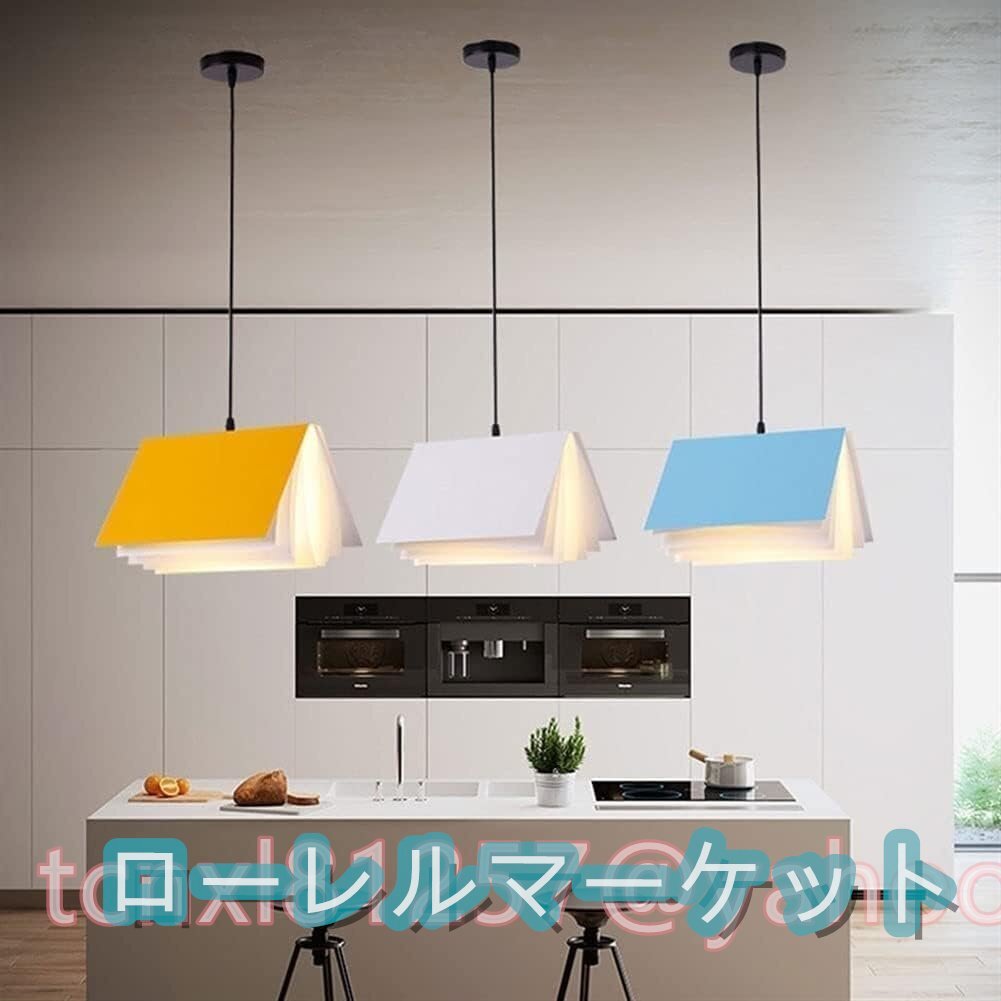 モダンペンダントライト屋内クリエイティブブックシャンデリア モダンペンダントライト屋内クリエイティブブックシャンデリア