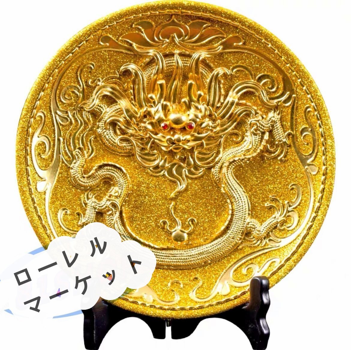 Bibian 比比昂- 祥龍金盤○大開運○風水○手作り漆彫刻 Bibian 比比昂- 祥龍金盤○大開運○風水○手作り漆彫刻