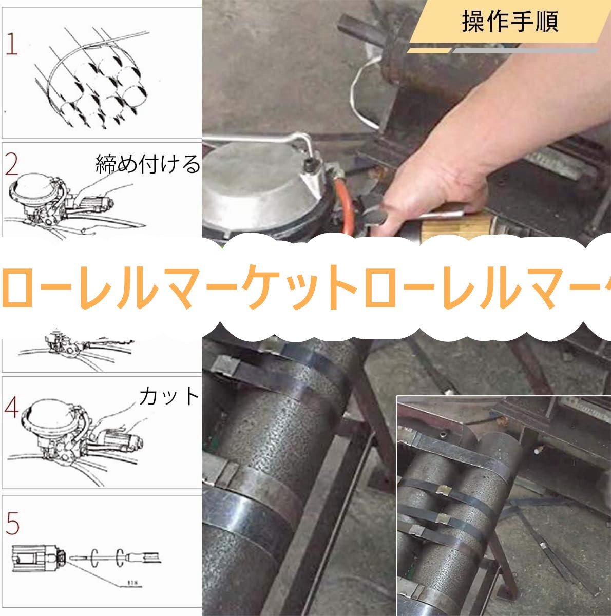鋼材・アルミニウムインゴット・重型貨物の包装に役立つ 19mm 鋼材・アルミニウムインゴット・重型貨物の包装に役立つ 19mm