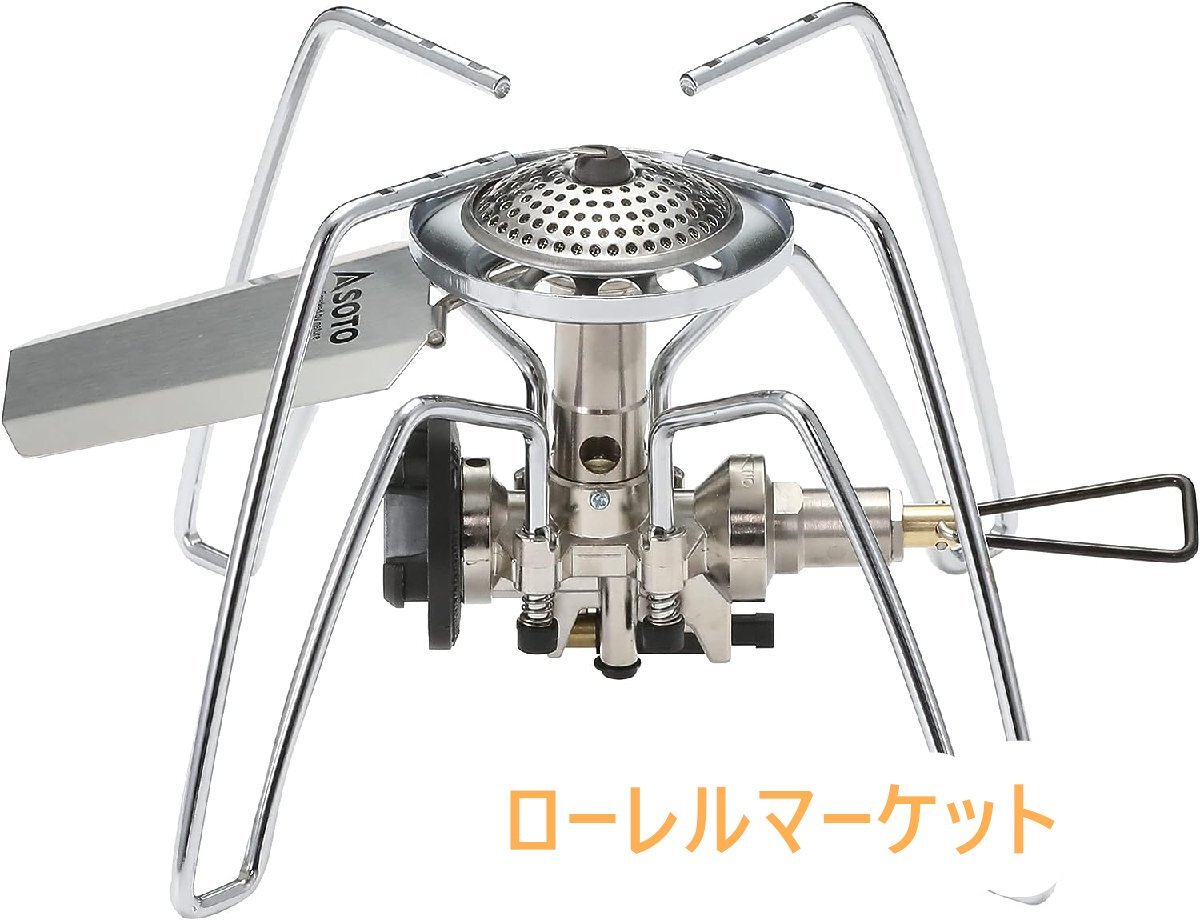 新品】 MSR ISOPRO FUEL CANISTER エムエスアールイソプロ 新品】 MSR ISOPRO FUEL CANISTER エムエスアールイソプロ