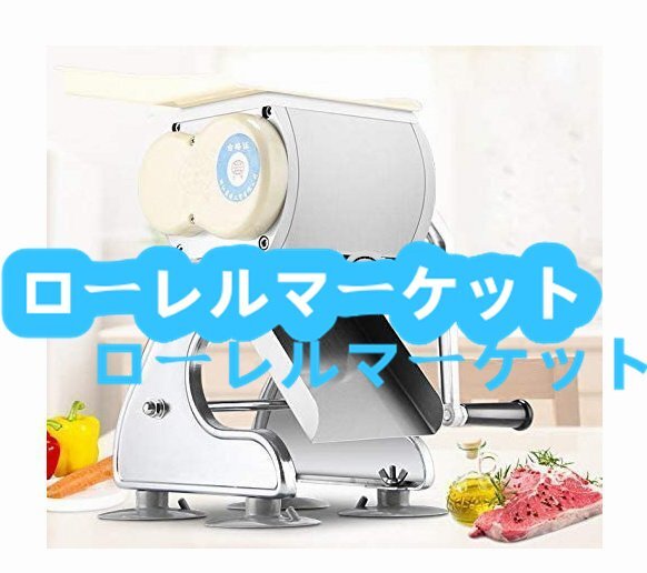 マ14439r NTT αIX/IX2 4音声メール+8H音声メールメモリサブ IX マ14439r NTT αIX/IX2 4音声メール+8H音声メールメモリサブ IX