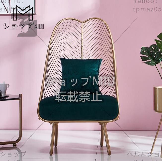 最新最全の シングルソファ ラウンジチェア リビングチェア アームチェア 西洋