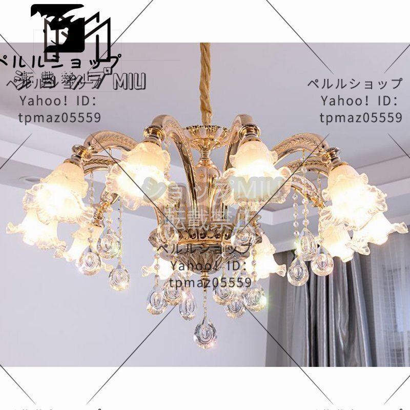 ♪オーブシェードシャンデリア OB-082/5H フラム アンティーク調 ♪オーブシェードシャンデリア OB-082/5H フラム アンティーク調