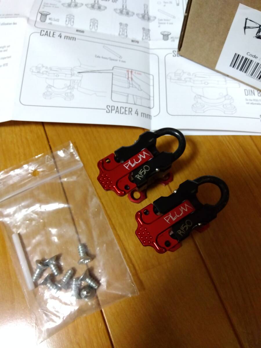 plum R150 プラム ヒールピース 赤 plum R150 プラム ヒールピース 赤