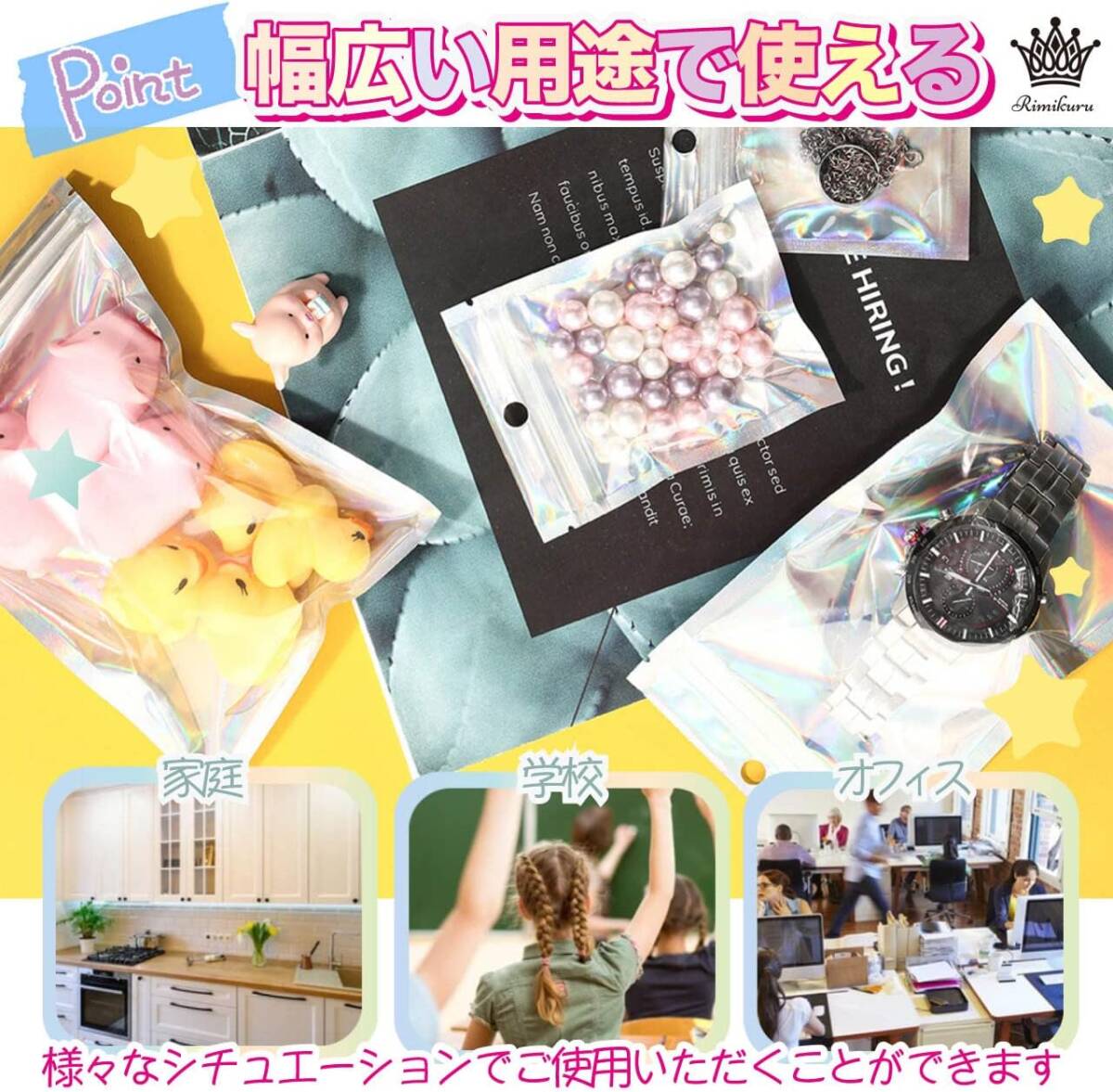 item_image_5