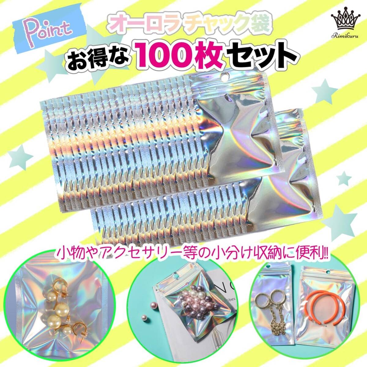 item_image_7