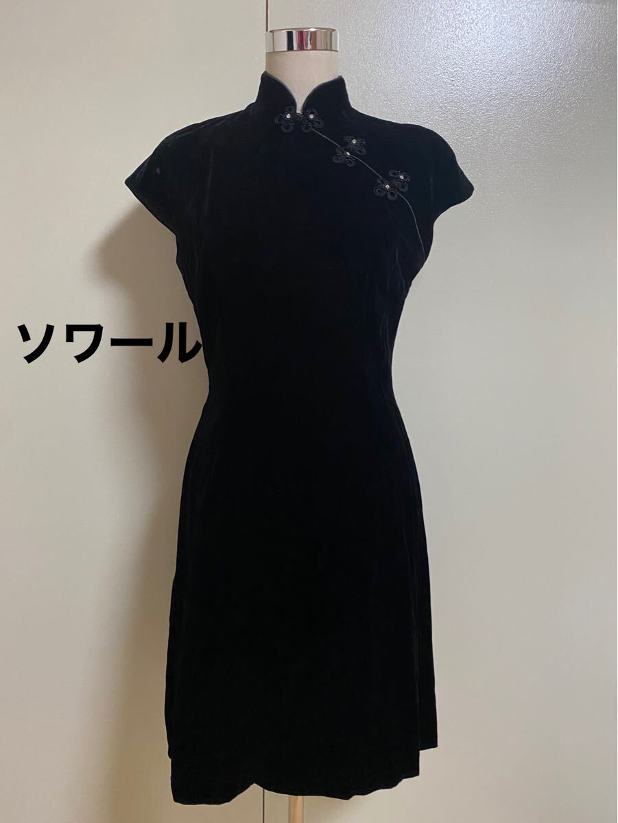 黒 ベルベット チャイナドレス風 ワンピース
