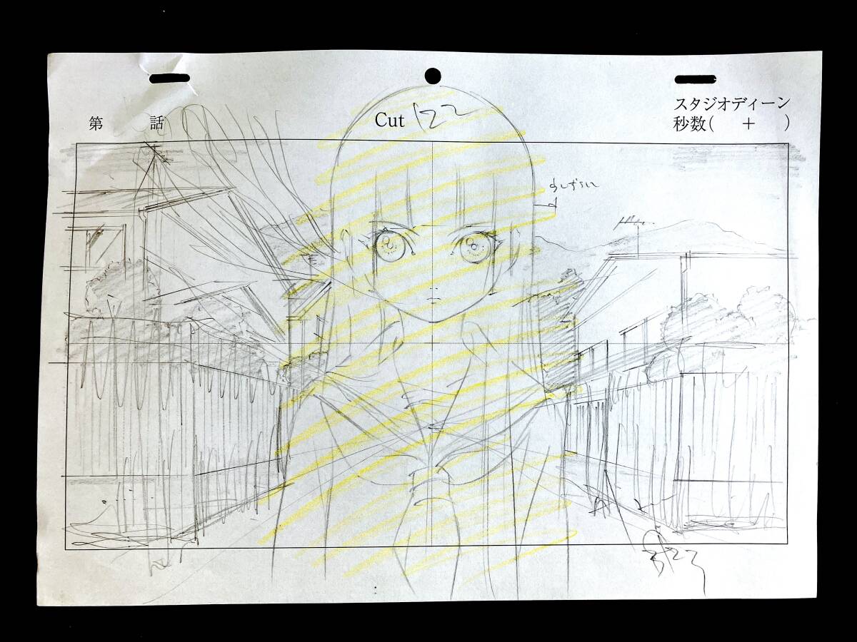 地獄少女 最終回 直筆 原画 閻魔あい/Genga Cel セル画/アニメ 地獄少女 最終回 直筆 原画 閻魔あい/Genga Cel セル画/アニメ
