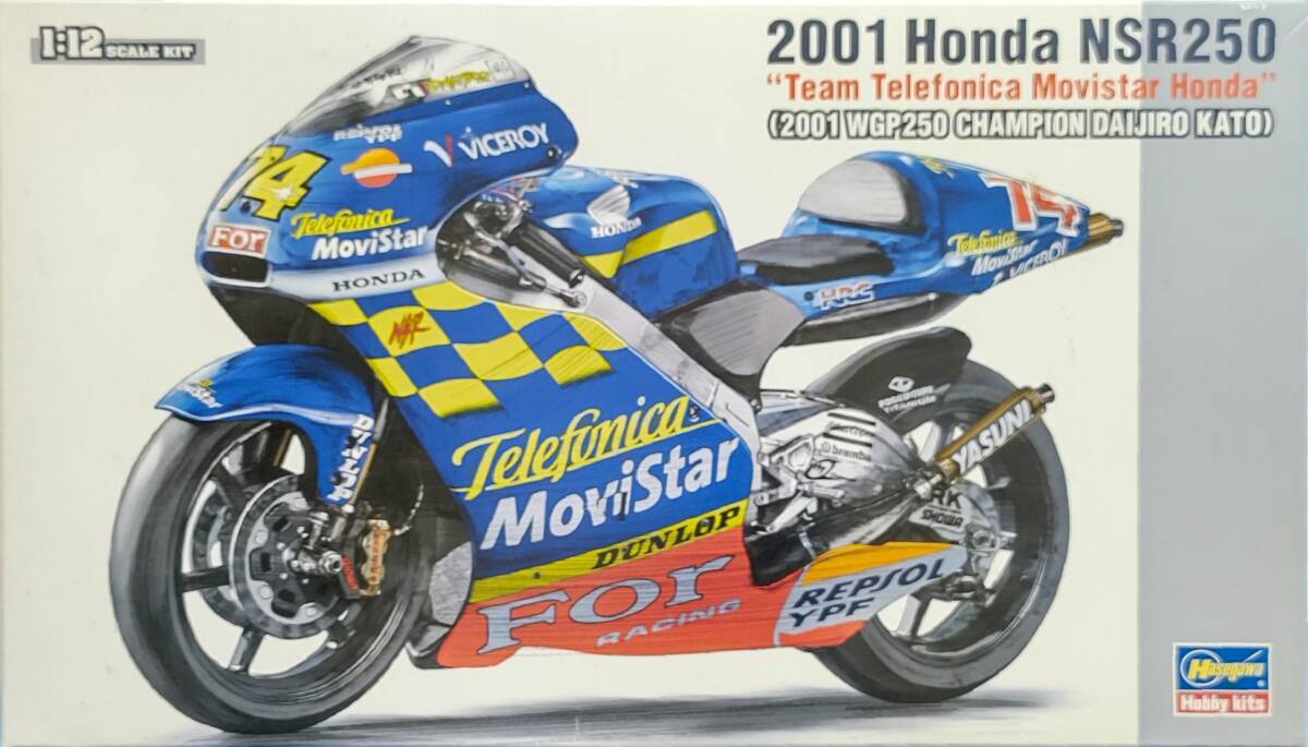 ハセガワ 1/12 テレフォニカ モビスター ホンダ NSR250 WGP 250 未開封 ナストロアズーロ レプソル rc211v nsr500