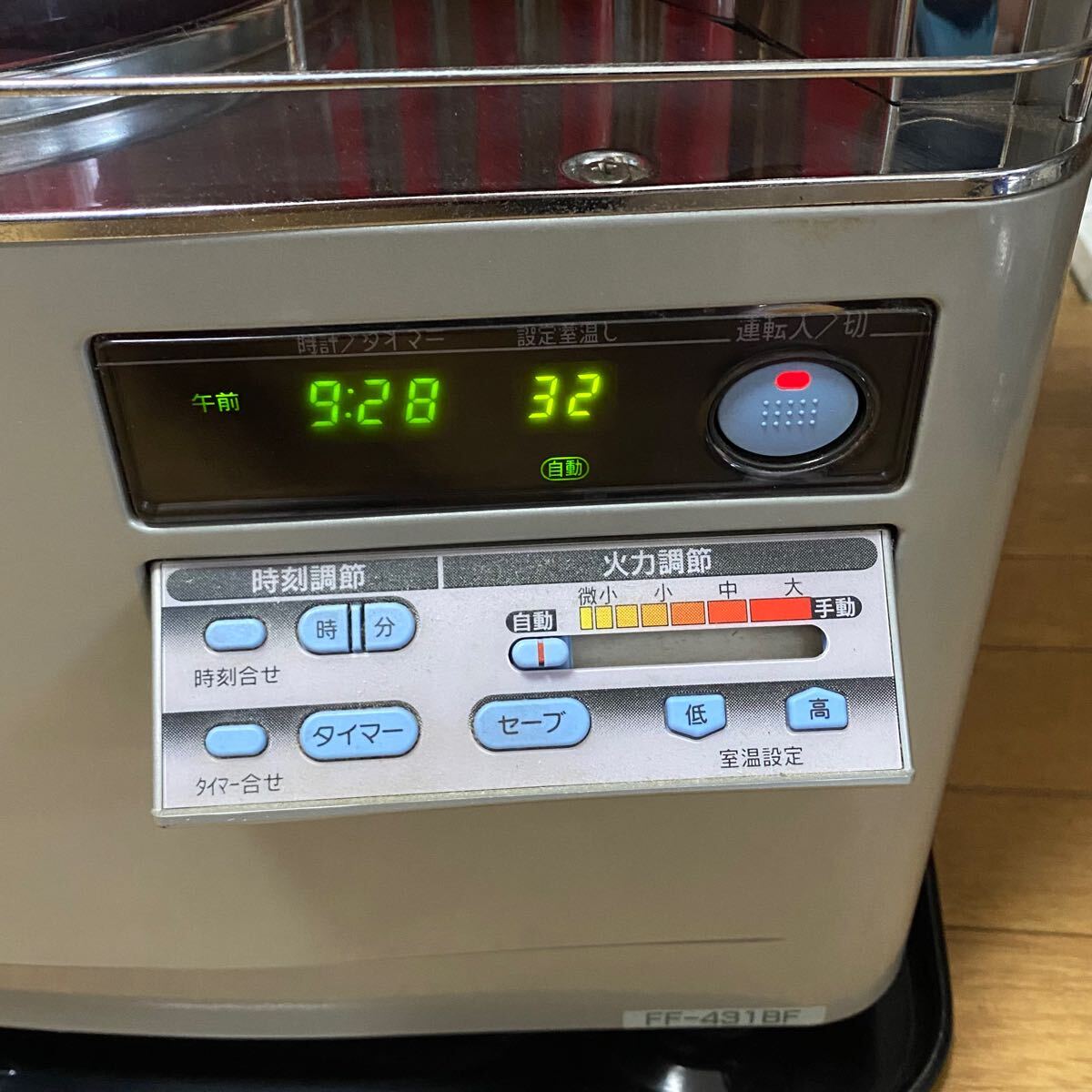 1999年製!SUNPOT / サンポット FF式ストーブ FF-431BF 4.31kW 1999年製!SUNPOT / サンポット FF式ストーブ FF-431BF 4.31kW