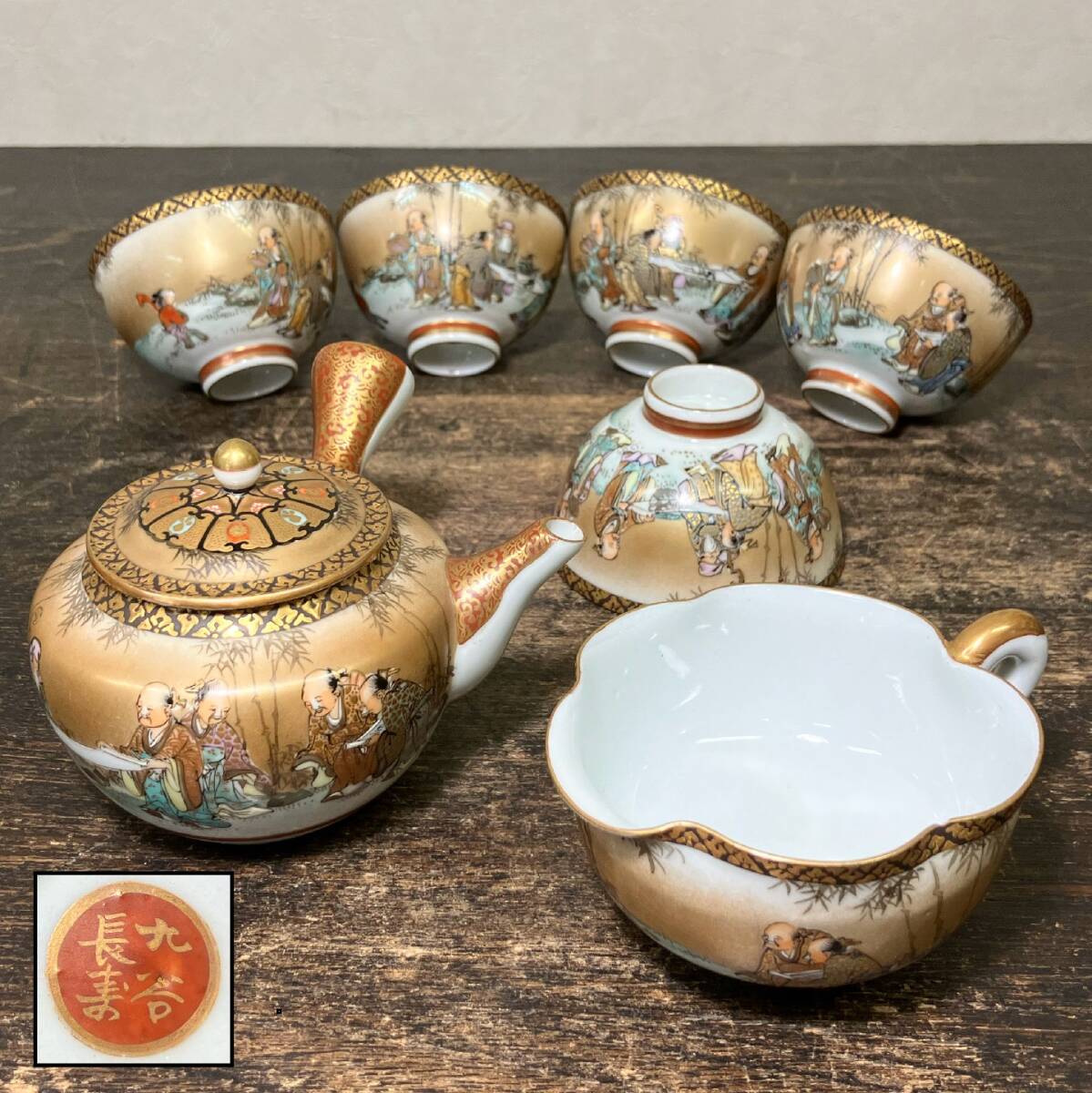 九谷造　明治初期　アンティーク　1客 九谷造 明治初期 アンティーク 1客 2025年最新】Yahoo