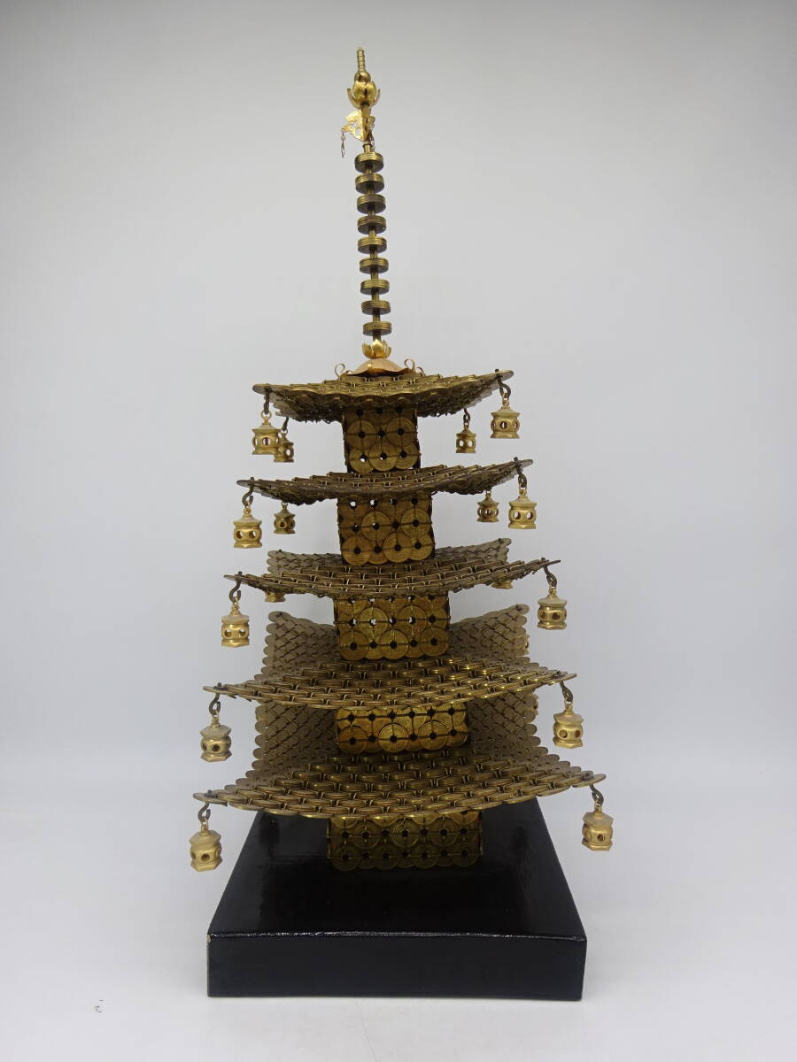 京都14☆ 五円玉アート 五重塔 コインアート 高さ：64㎝ 台付き