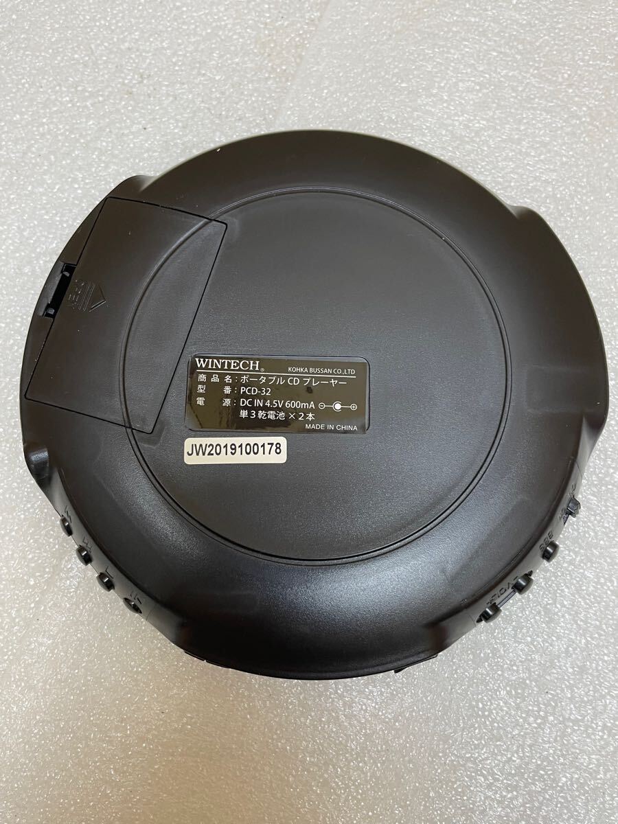 item_image_7