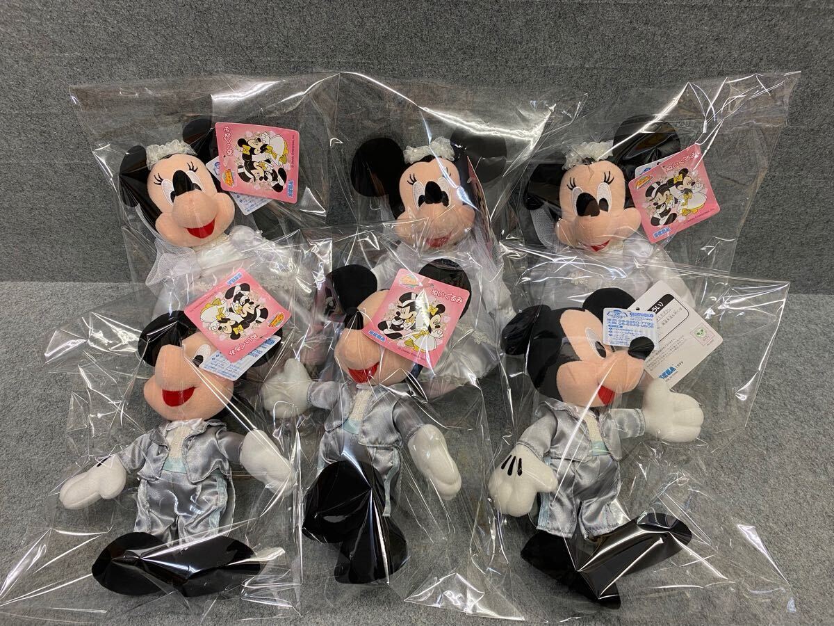 東京ディズニーランド ミッキーの家とミートミッキー ぬいぐるみ 東京ディズニーランド ミッキーの家とミートミッキー ぬいぐるみ