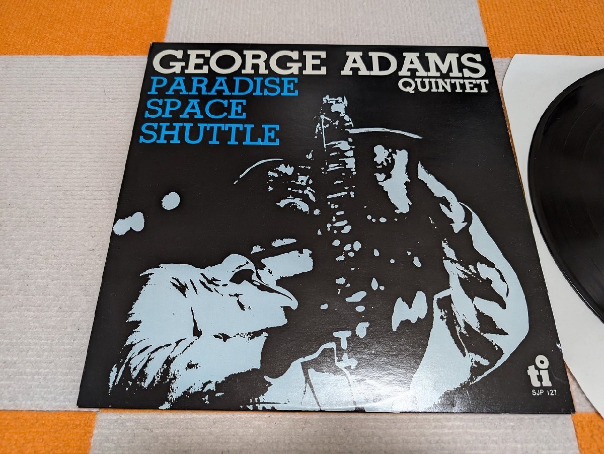 【ハイブリッド洗浄】レコード/Timeless Records/SJP127/George Adams/Paradise Space Shuttele/【3点以上で送料無料!! 】Ma8LP9HK