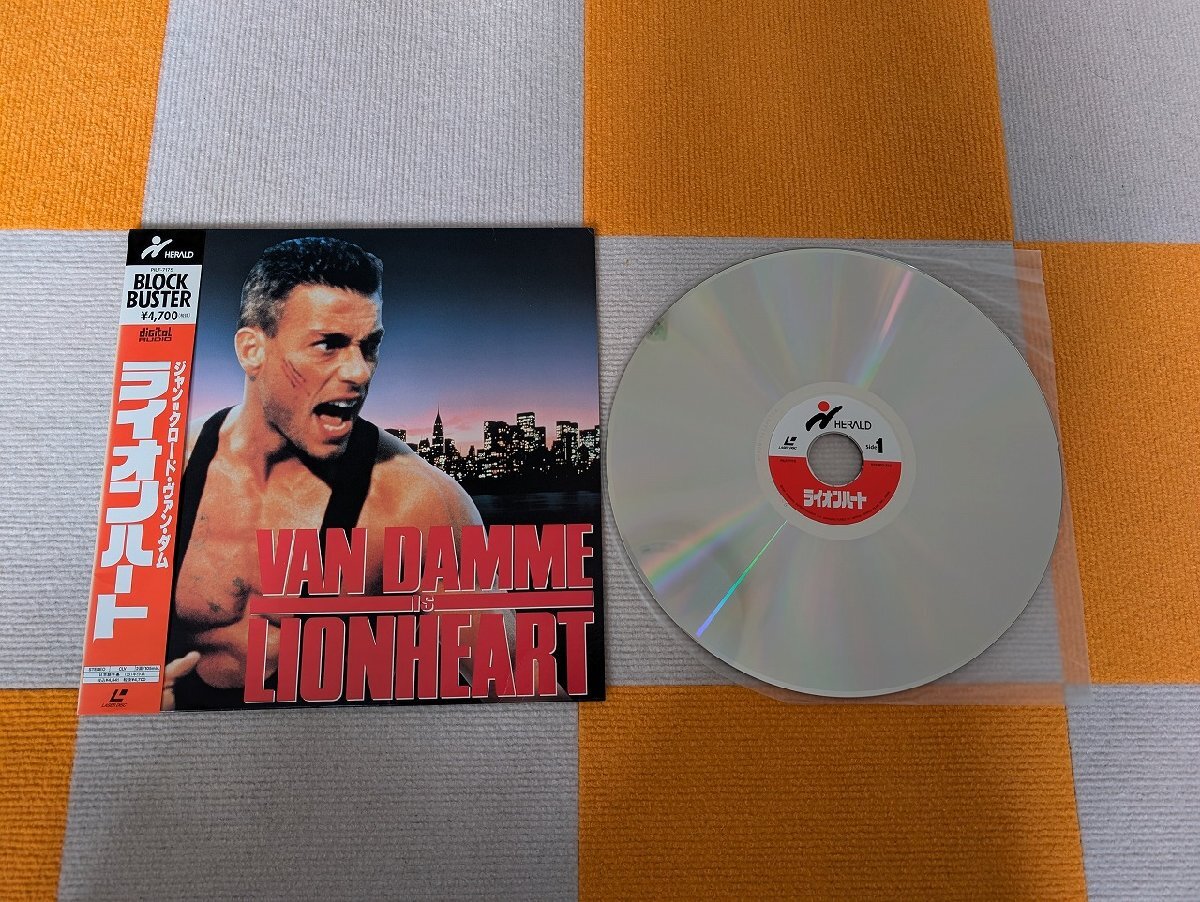 ◆3点以上で送料無料!! LD/レーザーディスク/HWELD/PILF-7175/VAN DAMME IS LIONEHART/ライオン・ハート/帯付/304LP1HK_画像2