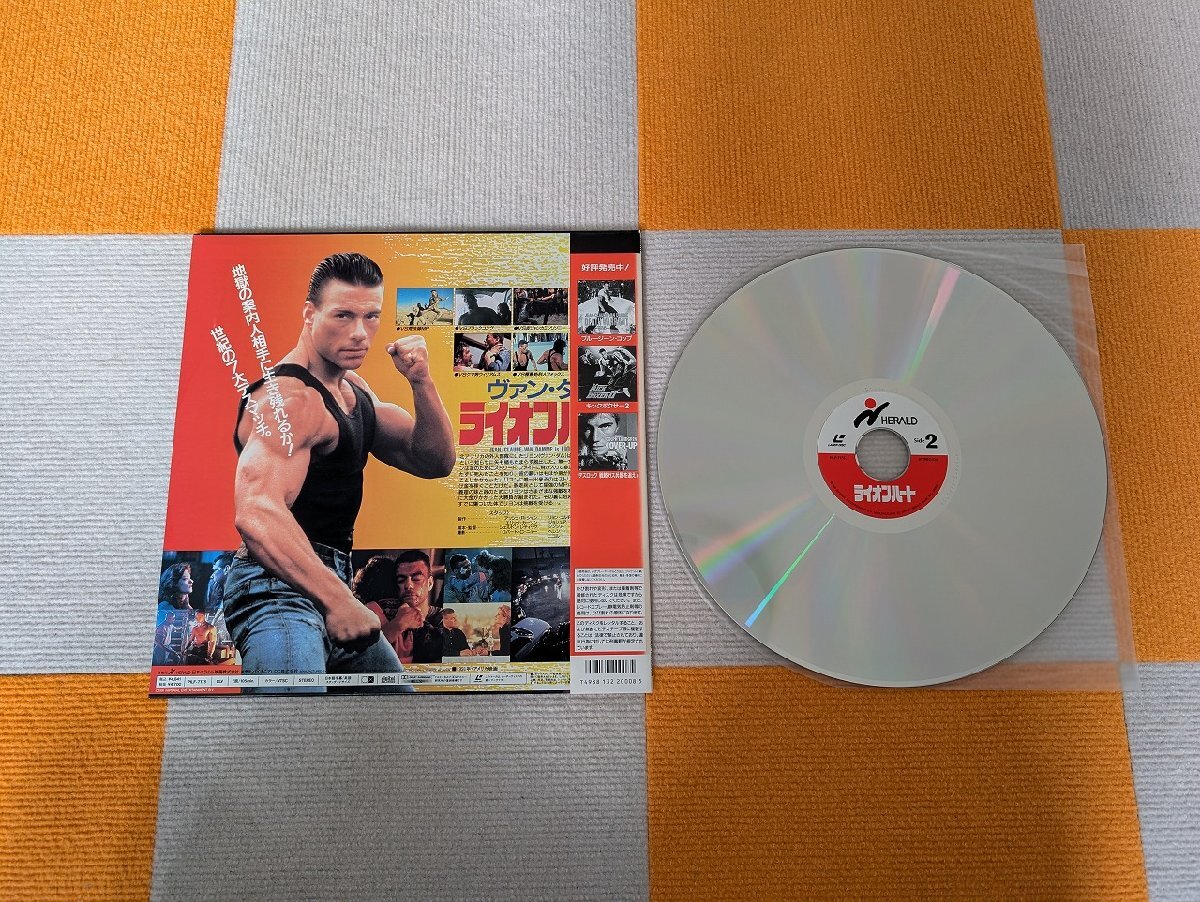 ◆3点以上で送料無料!! LD/レーザーディスク/HWELD/PILF-7175/VAN DAMME IS LIONEHART/ライオン・ハート/帯付/304LP1HK_画像3