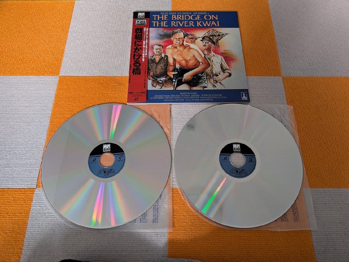 *3 пункт и больше бесплатная доставка!! LD/ лазерный диск /PIONEER/PILF-7248/THE BRIDGE ON THE RIVER KWAI/ битва место ...../ obi /2 листов комплект /305LP7HK