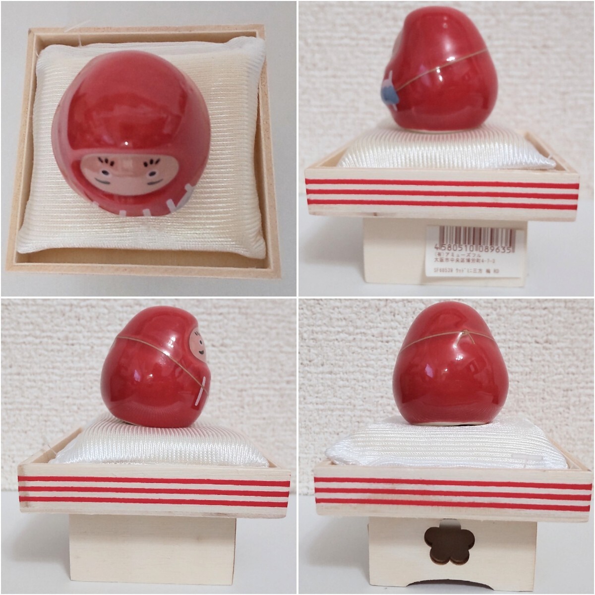 item_image_7