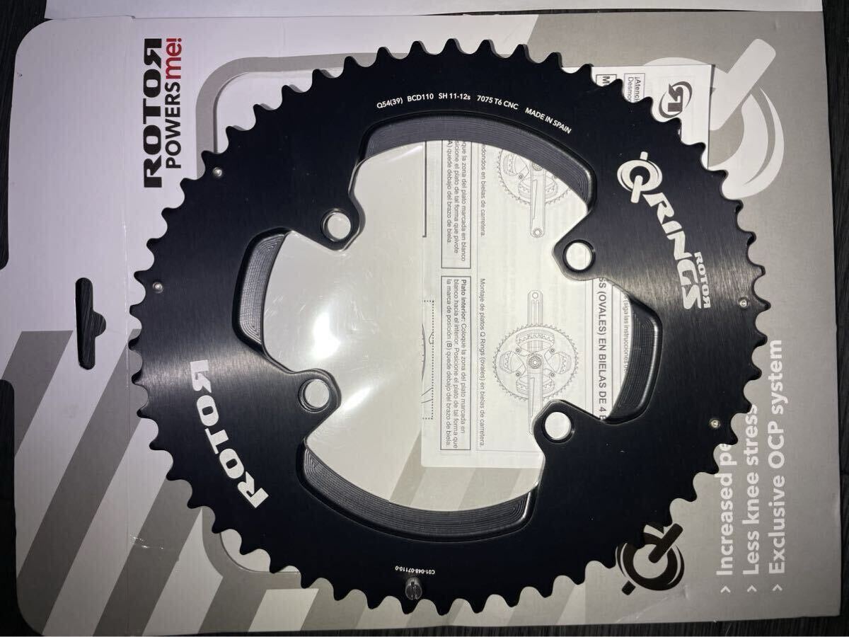 チェーンリング ROTOR シマノ 110BCD 54T 楕円