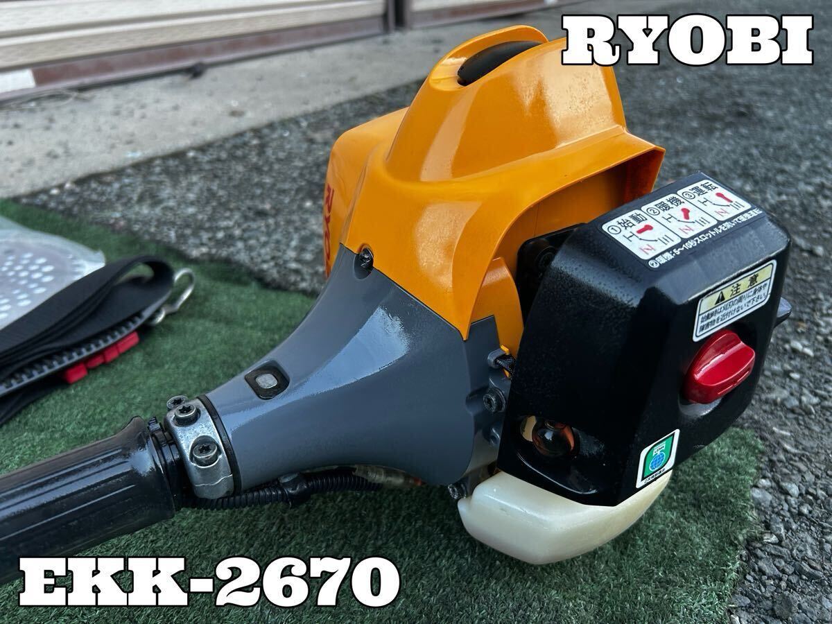 ☆迎春セール！ 使用頻度少なめ！ エンジン内洗浄済！ 25cc以上