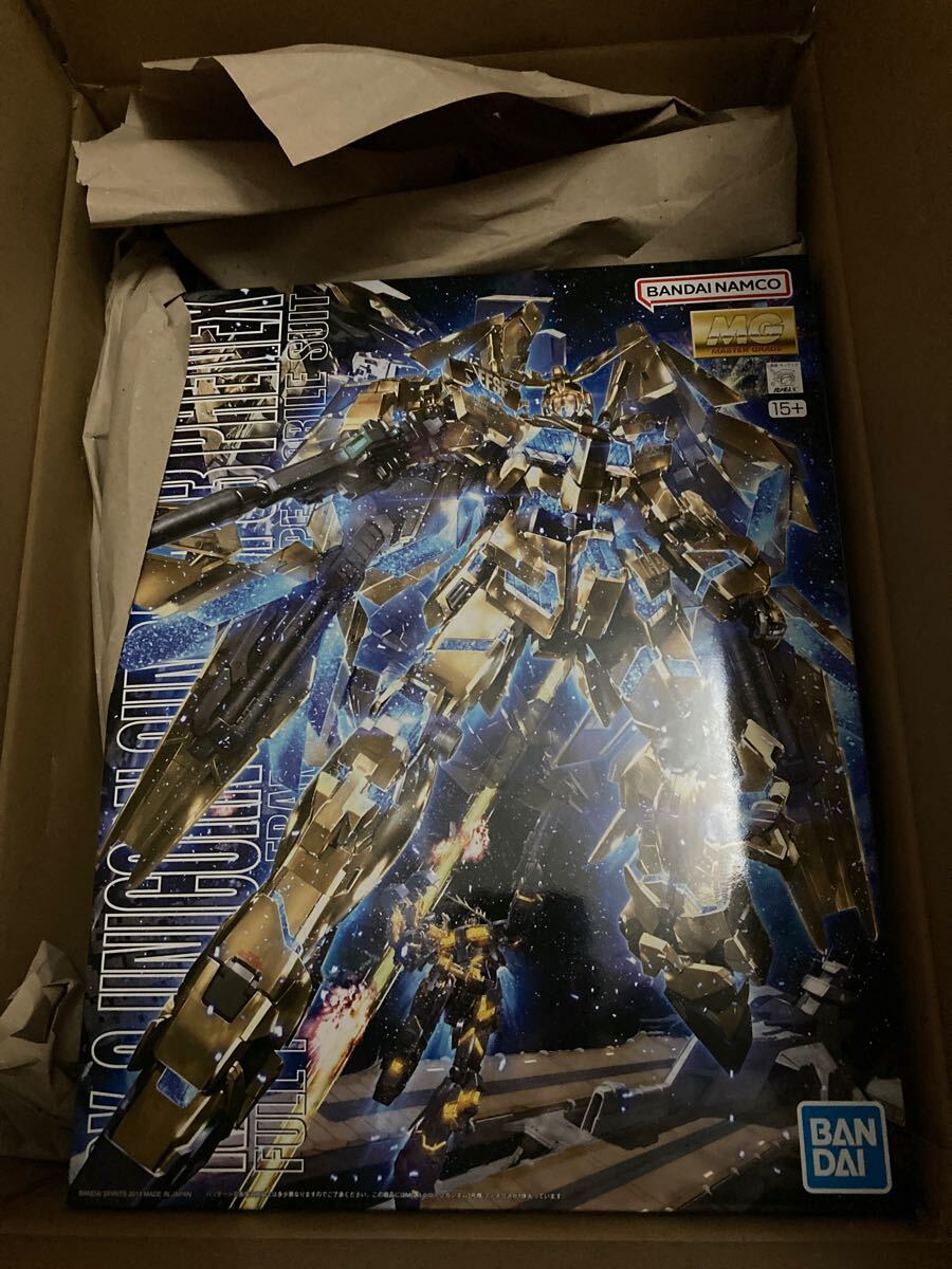 アオシマ 1/12 俺のマシン命 極道編 最期の爆徒 Z400GP 暴走族 アオシマ 1/12 俺のマシン命 極道編 最期の爆徒 Z400GP 暴走族