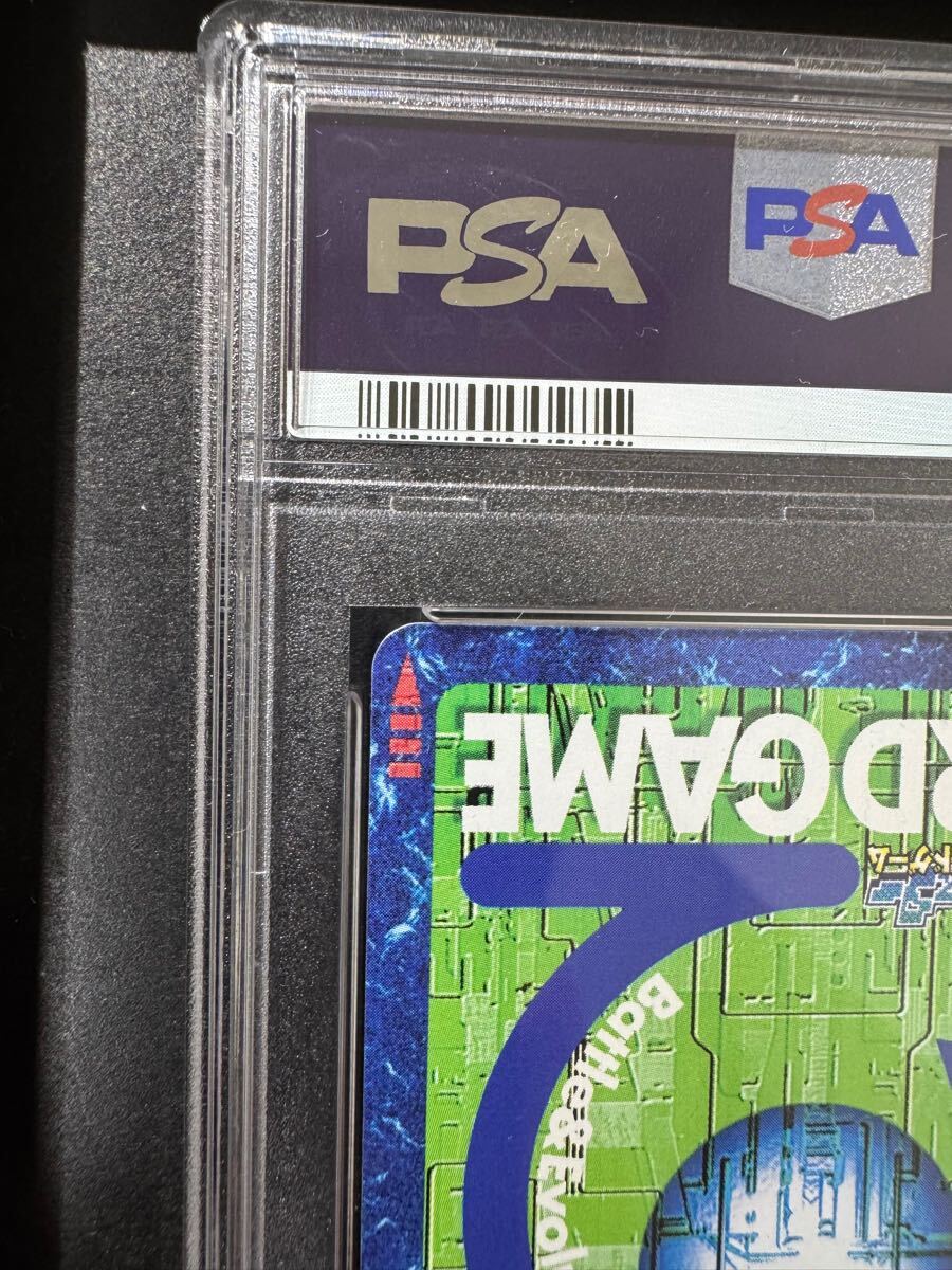 PSA10 アルファモン BX-66 2003年 旧デジモンカード デジタル PSA10 アルファモン BX-66 2003年 旧デジモンカード デジタル