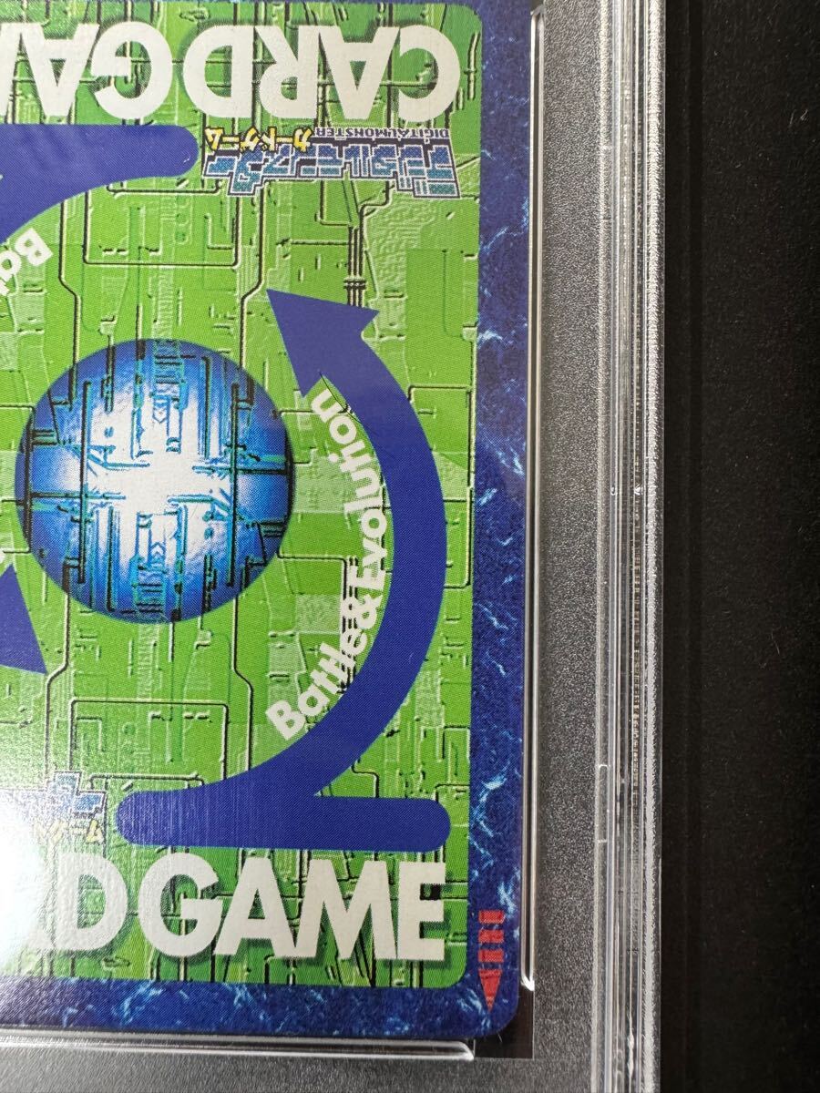 PSA10 アルファモン BX-66 2003年 旧デジモンカード デジタル PSA10 アルファモン BX-66 2003年 旧デジモンカード デジタル