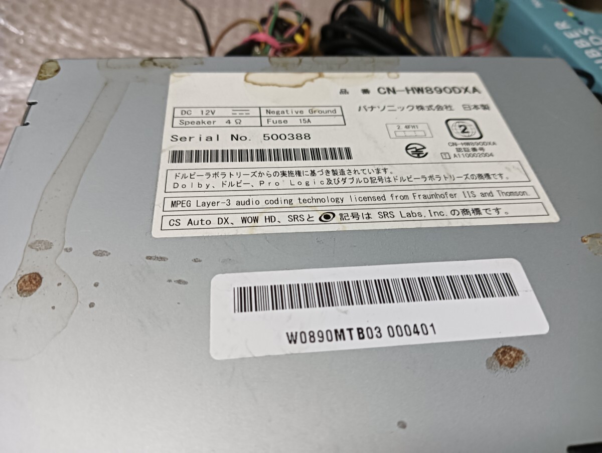 3912073■ Panasonic strada / CN-HW890DXA ■ 2010年地図 パナソニック ストラーダHDDナビ PEUGEOT プジョー純正 キレイ Bluetooth 地デジ