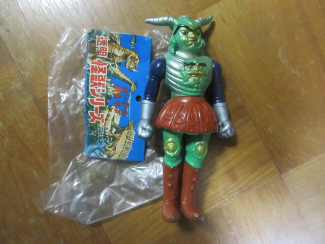 ソフビ 透明怪獣 暗黒大将軍 (グレート マジンガー Z 無版権 ソフビ 透明怪獣 暗黒大将軍 (グレート マジンガー Z 無版権