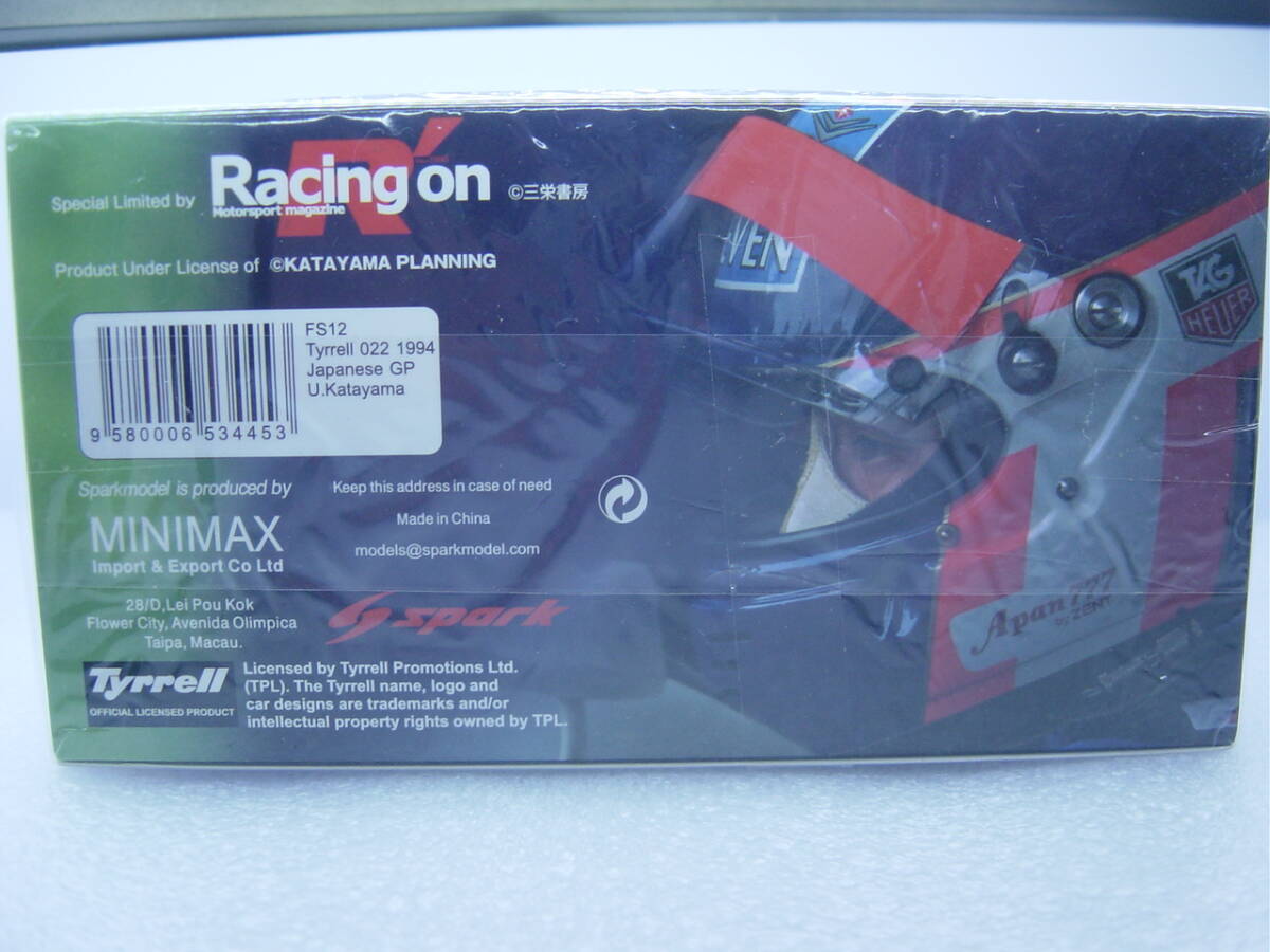 spark レーシングオン別注 1/43 Tyrrell 022 Japanese GP 1994 spark レーシングオン別注 1/43 Tyrrell 022 Japanese GP 1994
