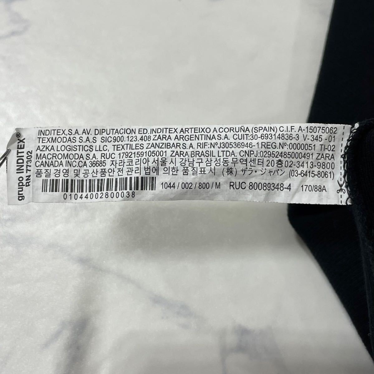 item_image_8