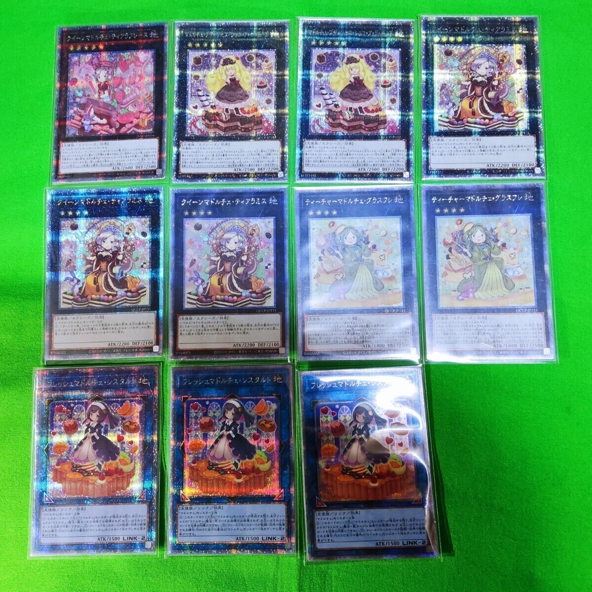 遊戯王 マドルチェ デッキパーツ 25th 最高レアリティセット 遊戯王 マドルチェ デッキパーツ 25th 最高レアリティセット