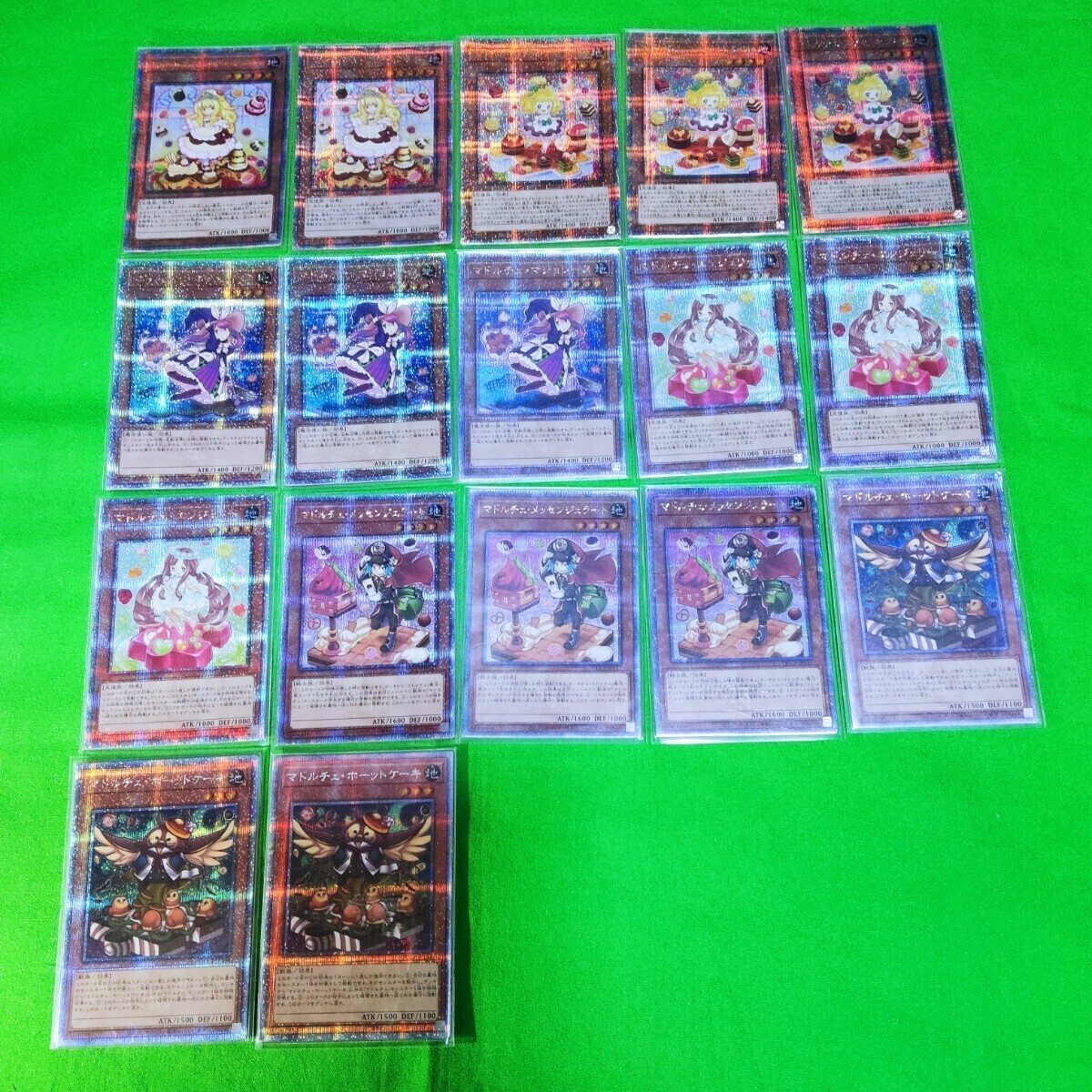 遊戯王 マドルチェ デッキパーツ 25th 最高レアリティセット 遊戯王 マドルチェ デッキパーツ 25th 最高レアリティセット