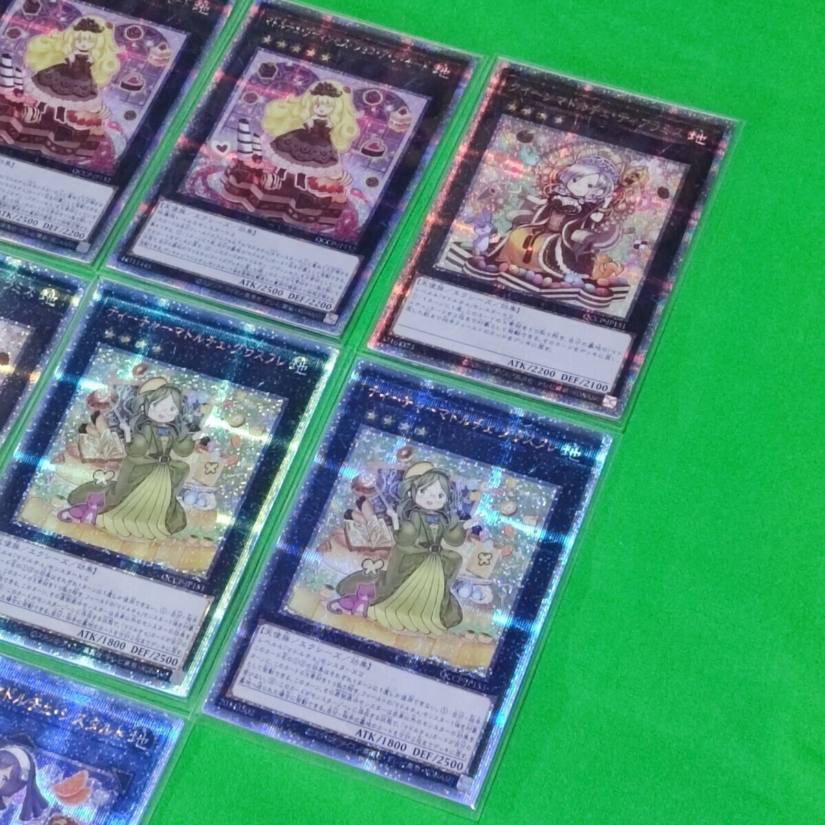 遊戯王 マドルチェ デッキパーツ 25th 最高レアリティセット 遊戯王 マドルチェ デッキパーツ 25th 最高レアリティセット