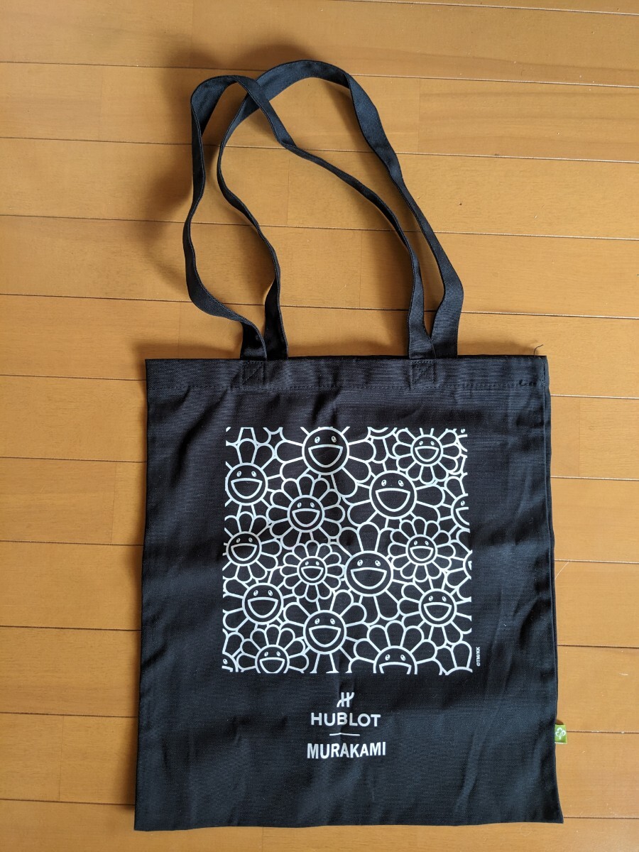 HUBLOT,MURAKAMI TAKASHI,村上隆トートバッグ、ウブロ、ノベルティ、現代アート,TOTE BAG、エコバッグ、eco bag