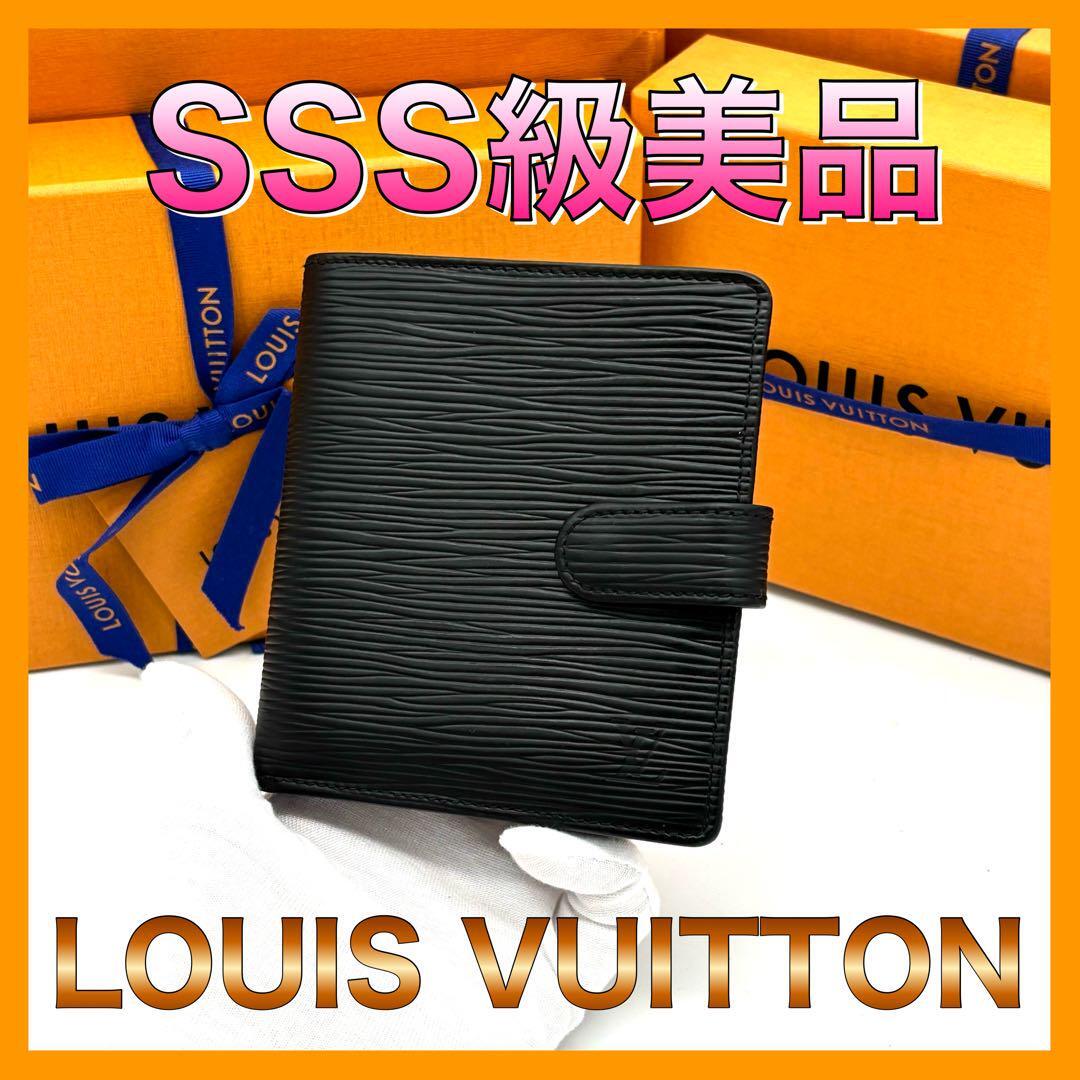 未使用品　ルイヴィトン　ポルトビエ　コンパクト　エピ　二つ折り財布 ルイヴィトン エピ ポルトビエコンパクト 二つ折り財布 レザー