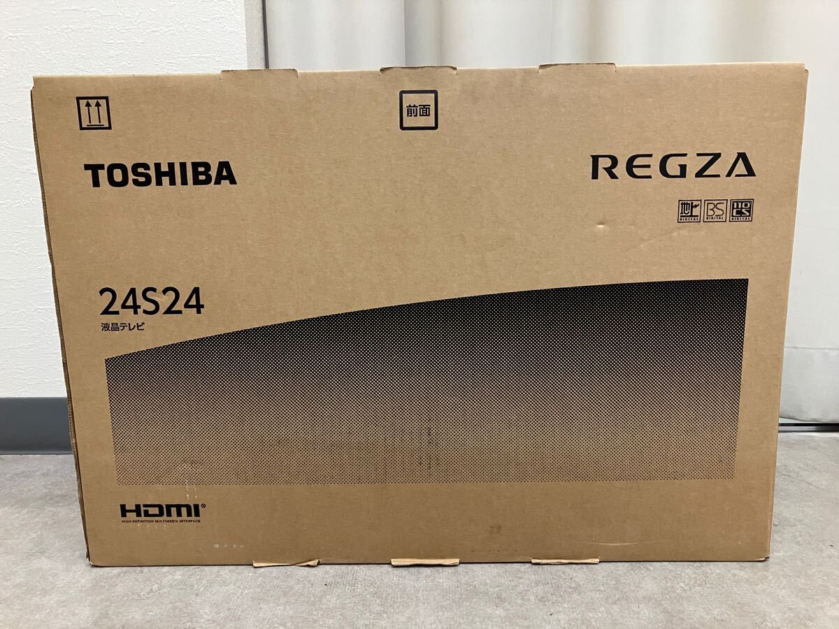Yahoo!オークション - 未使用 TOSHIBA 東芝 REGZA レグザ 24V型 Yahoo!オークション - 未使用 TOSHIBA 東芝 REGZA レグザ 24V型