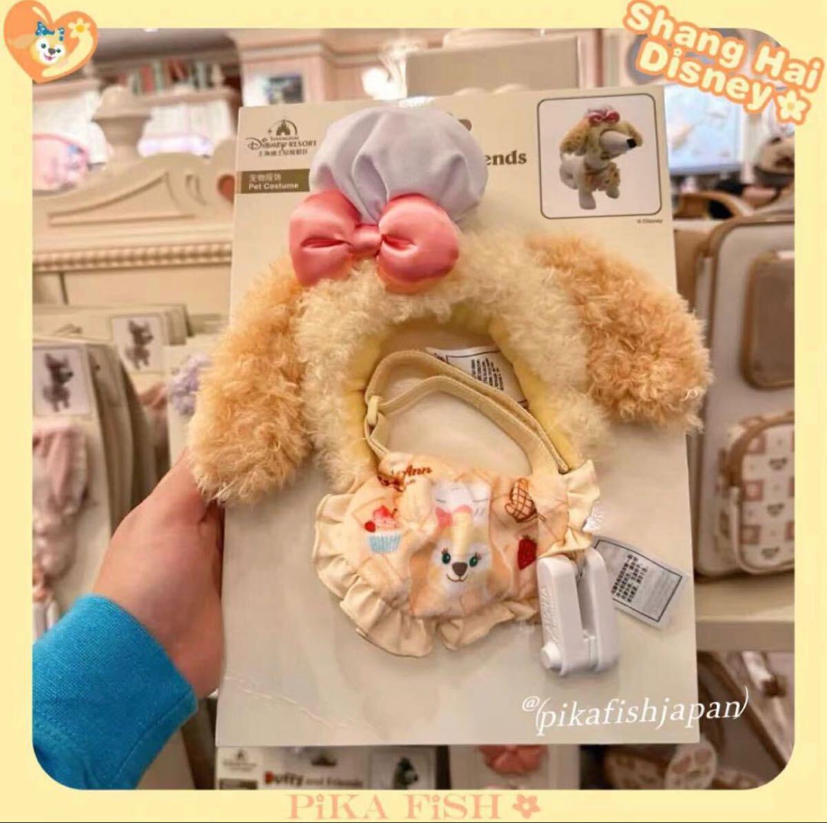 【現地購入☆正規品】クッキーアン　ペットコスチューム　カチューシャ　犬用　猫用　上海ディズニー