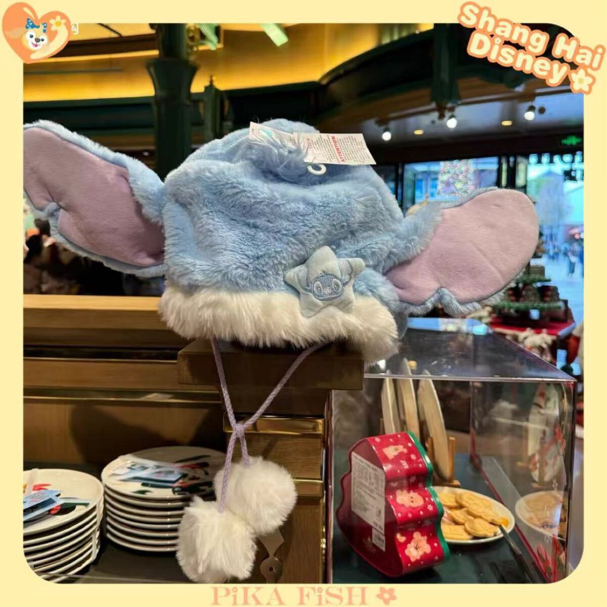【現地購入☆正規品】スティッチ　ふわふわファンキャップ　上海ディズニー