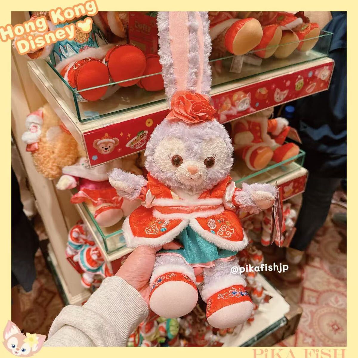 上品 タグ付き かわいいお顔 ステラルー ss ぬいぐるみ 香港 上品 タグ付き かわいいお顔 ステラルー ss ぬいぐるみ 香港