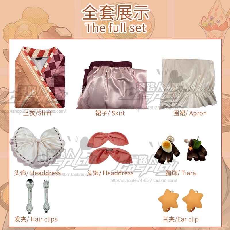 item_image_9