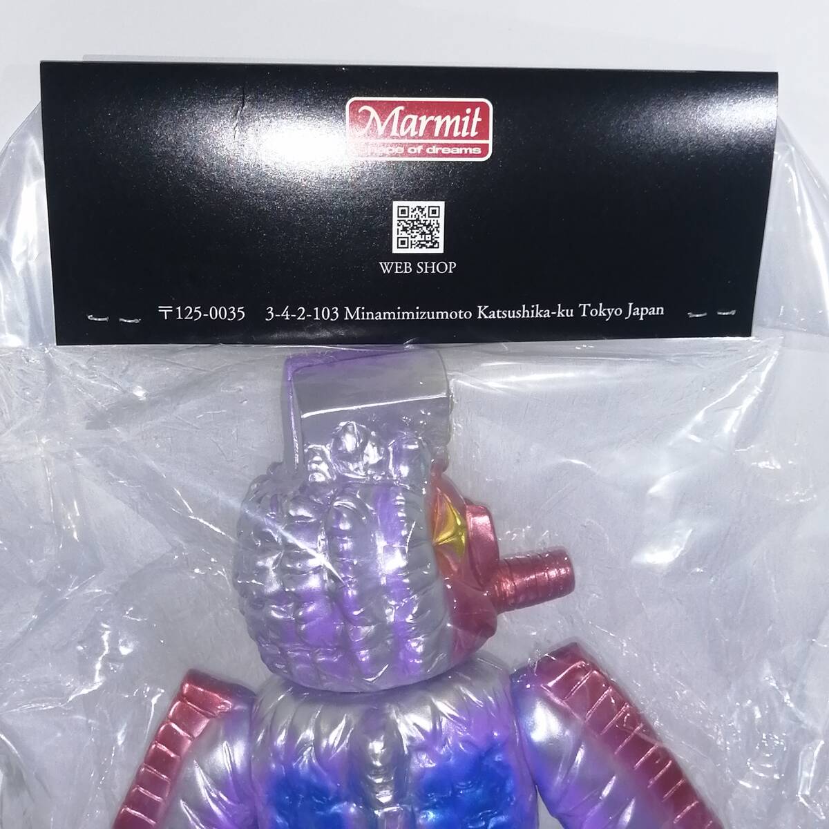 Marmit マーミット ソフビ 怪獣天国 雪超獣 スノーギラン 検 Marmit マーミット ソフビ 怪獣天国 雪超獣 スノーギラン 検