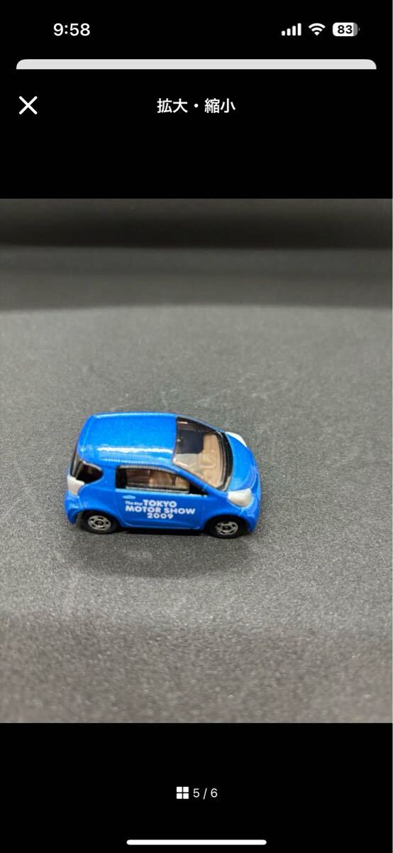 item_image_4