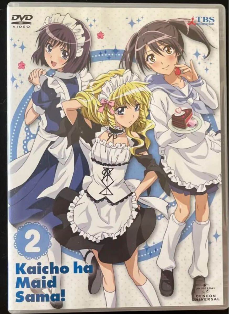 会長はメイド様! 2 4 5 7 8 9 10 DVD 正規品