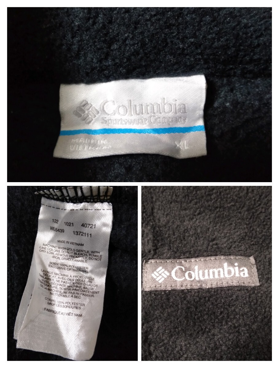 Columbia フリース M ワンポイントロゴ ラグラン 2ポケット A942 古著 メンズ ダークカラー ジッパーフライ 