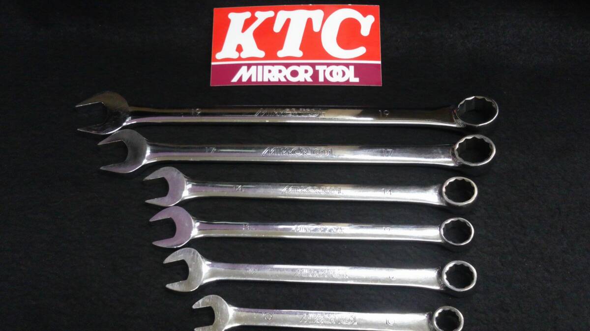 ・<08126> KTC MIRROR TOOL ミラーツール コンビネションレンチ6本セット