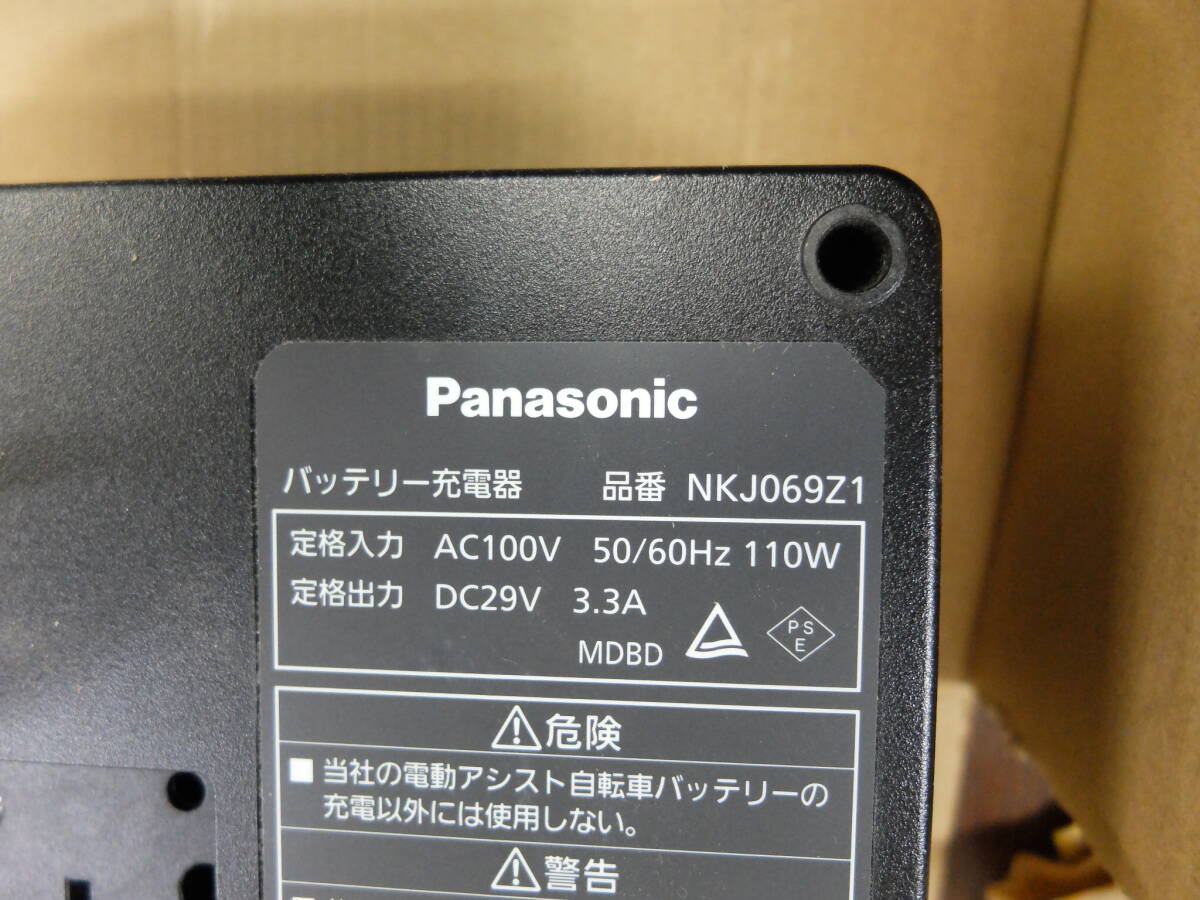 **Panasonic электромобиль аккумулятор для зарядное устройство номер товара NKJ069Z1**