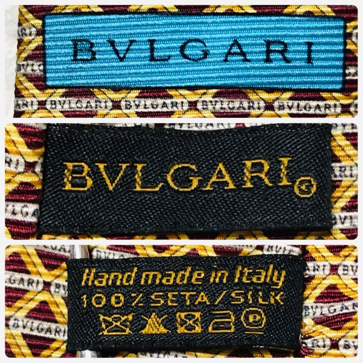 美品 希少セッテピエゲ BVLGARI ブルガリ ネクタイ ロゴ文字 美品 希少セッテピエゲ BVLGARI ブルガリ ネクタイ ロゴ文字